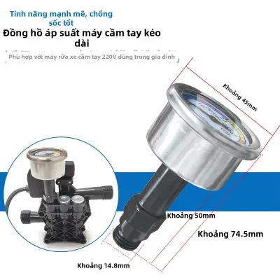 Đầu Bơm Rửa Xe Đa Năng 220V