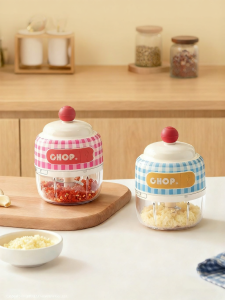 Ankou | Electric Multi-Function Food Chopper
