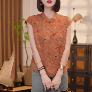 Shalldoer | Vintage Traditional Embroidery Slant Pocket Shirt & Jeans Women Suit
