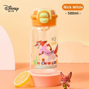 Disney | Dual Drinking Large Capacity Water Bottle for Kids