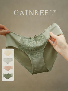 GAINREEL | Breathable Soft Lace Comfortable Panties