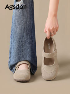 Agsdon | New Summer Soft Bottom Pregnant Women Friendly Flats