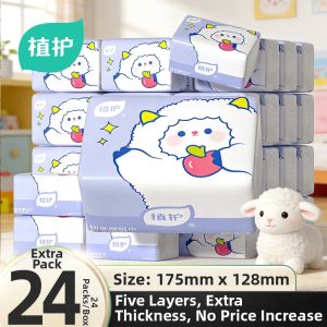 Botare | Economical Hanging Style Tissue Paper 400 Sheets