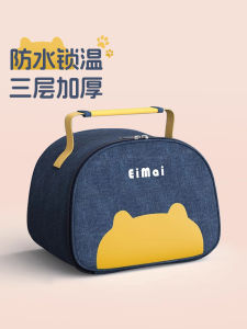 Childrens Handheld Lunch Box Bag Insulated Waterproof Oil-resistant Canvas Bag School Lunch Bag with Aluminum Foil Thermal Cotton
