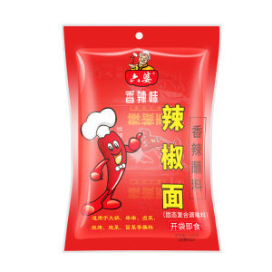 Lupua Hot Pepper Powder 100g Sichuan Dry Dish Barbecue Hot Pot Roast Meat Stew Dipping Sauce Package Authentic Sichuan Flavor