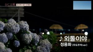 กีตาร์คลาสสิค 38นิ้ว ลูกบิดเหล็ก ทำจากไม้ Acoustic Guitar ทัชชิ่งเล่นง่าย ก้าวพิเศษ เก็บเงิน