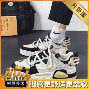 Mens Sporty Outdoor Shoes Spring Summer Casual Design Thick Bottom Heightening Outdoor Trendy Shoes Youthful Laced up Sneakers