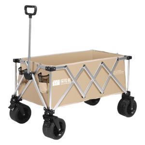 TanXianZhe | Portable Folding Camping Cart