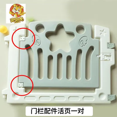 POPOHO | Cửa Rào An Toàn Cho Bé