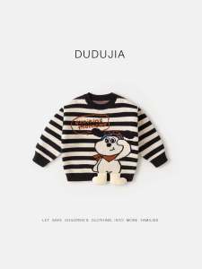 Dudujia Baby Boys Knitted Sweater Winter Clothes Warm Fleece Thickened Long Sleeve round Neck Pullover Fashionable Kids Top