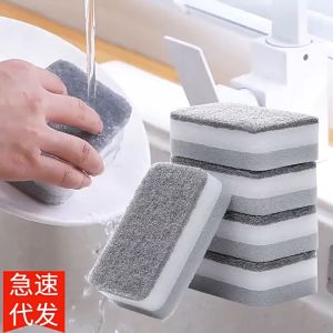 Dishwashing sponge high-density sponge scouring pad kitchen decontamination cleaning magic wipe off-white