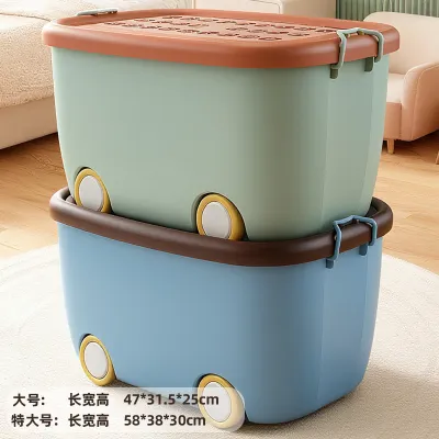 XUNHUAI | Kids Toys and Clothes Storage Box Plastic