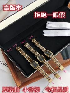 Fashionable Waterproof Womens Watch Elegant Woven Band Square Dial Swiss Quartz Movement Luxury Diamond Embedded Chain Design