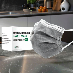 Breathable BBQ Mask