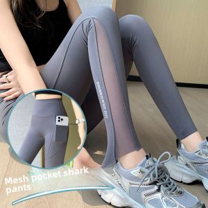 New 2025 Summer Thin Womens Sharkskin Pants Yoga Bottoms Mesh Pocket Tummy Control Butt Lifting Versatile Cycling Base Layer