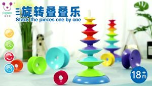 Rainbow Stacking and Spinning Tower Rainbow Spinning Tower Toy for Toddler Kids Toy