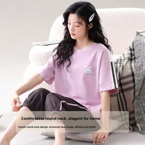 miiow | Summer Cotton Sleepwear Set for Women