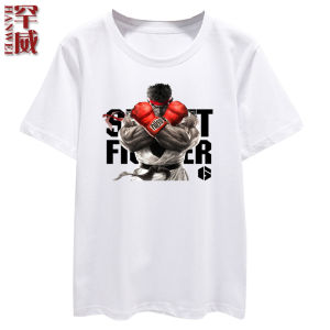 HanWei | Street Fighter 6 T-Shirt