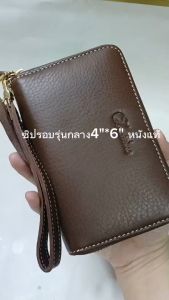 Elegant Genuine Leather Zip Around Clutch Wallet with Chain Strap