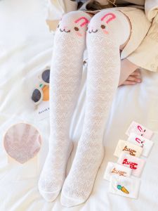 Tất Cao Đến Đầu Gối Bằng Cotton Nguyên Chất Cho Bé Gái Mùa Hè Chống Muỗi Phong Cách Hàn Quốc Dài Đến Mắt Cá Chân Cho Trẻ Em