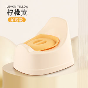 Childrens Training Toilet Seat Baby Portable Urinal Boys Girls Home Use Toilet Chair Step Stool Bathroom Supplies