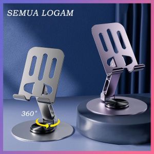 Full Metal Holder Phone Stand Holder 360° Rotatable Foldable Tablet Holder Stand