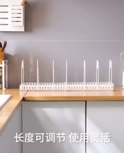 Pot Cover Rack Countertop Multifunctional Non-perforated Sitting Storage Rack Household Adjustable Kitchen Rack