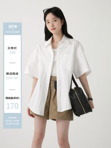 Lowcalorie Textured Pleated Summer Short Sleeve Shirt Loose Fit Womens Polo Neck Mid-length Casual Fashion Top