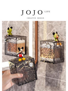 Bathroom Towel Storage Box Wall Mounted Organizer Plastic Finish Washroom Storage Shelf Toilet Paper Holder by JOJOS L. PD.