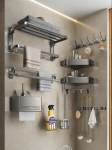 DELIXI | Bathroom Towel Rack Storage Set Wall-Mounted