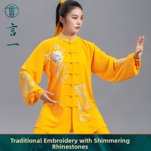 Flowing Tailored Womens Tai Chi Performance Costume Set