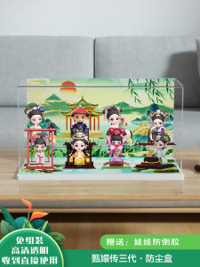 กล่องแสดงอะคริลิก 3 ชั้นพร้อมฝาปิดแบบแยกชิ้นส่วนสำหรับตุ๊กตาเลียนแบบการ์ตูนและเกมส์ เรียบเรียบ ป้องกันฝุ่น