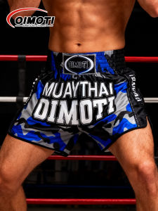 ONE Fitness Quick Dry Elastic Sports Shorts for Men Casual Martial Arts Boxing Wrestling Training Pants