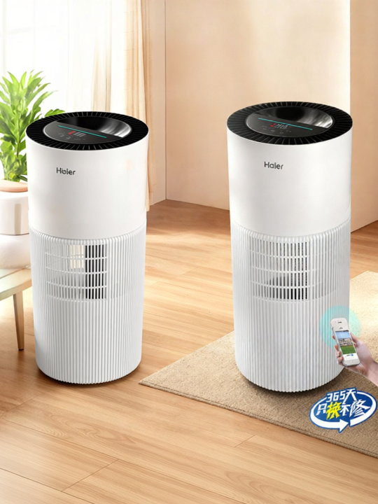Haier%20%7C%20M%C3%A1y%20Phun%20S%C6%B0%C6%A1ng%20Kh%C3%A1ng%20Khu%E1%BA%A9n%20Ch%E1%BB%91ng%20M%E1%BB%91c%20cho%20Nh%C3%A0%20-%20Image%202