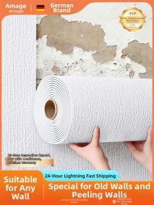 O Margo | Self-Adhesive Water-Resistant Moisture-Proof Hide Imperfections Wall Paper
