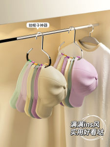 ชั้นวางหมวกแบบแขวนไดรฟ์ ชั้นวางหมวกเบสบอลแบบหนีบ ตู้เสื้อผ้าในห้องนิทรรศการ สายสะพาย จี้หมวก วัสดุ PP