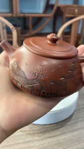 Ấm Thạch Biều – Đại Hồng Bào – NN Hoàng Lam – 9 lỗ – 230ml [ấm uống trà ]