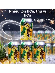 Nước Giải Khát Dưa Gang Bọt Sảng Khoái 12 Lon