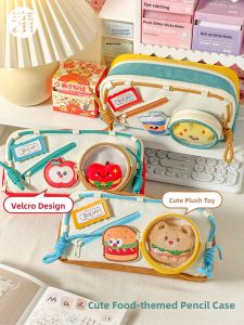 Adorable Color Block  Pencil Case High Capacity Stationery Box Ins Style Pen Holder Girls 2025 New Model Super Popular for Junior And High School