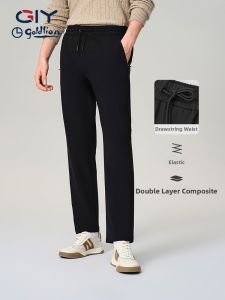 GYgoldlion | Spring New Elastic Skin-Friendly Casual Pants