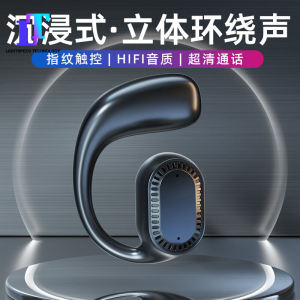 ชุดหูฟังบลูทูธไร้สายแขวนหูฟังบลูทูธแนวธุรกิจแบบมีสายลมแบบเรียบง่ายข้างเดียวแนวธุรกิจแบบนำเสียงผ่านกระดูกแบบหูฟังไร้สายบลูทูธ