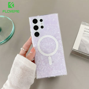 FLOVEME Colorful Shell Pattern Matte Phone Case For Samsung Galaxy S23 S22 Ultra S23+ S22+ Plus Wireless Charging Frosted Clear TPU Shockproof Back Cover For Samsung S23 S22