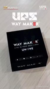 Lampu Tembak Mini Laser Wide Eye UPS WAY MAKER UW1 WE 56 Watt