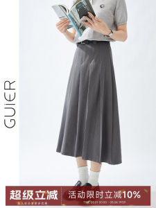 High Waist A-Line Gray Pleated Skirt Retro College Style