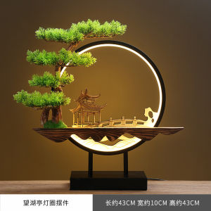 New Chinese Style Zen Ornament Lamp Ring Small Night Lamp Home Decoration Living Room Office Desk Surface Panel Creative Opening Gift