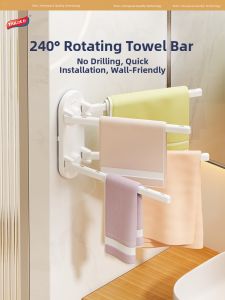 TAILI | Wall Mounted Rotatable Towel Rack Suction Cup