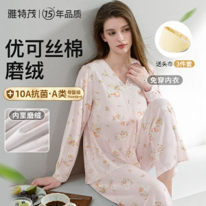 Thickened Uke Sleepwear with Chest Pad Postpartum Nursing Maternity Clothes Autumn Winter Pregnant Women Nightgown Feeding Dress
