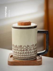 XIYUANJI | Tea Infuser Mug for Office Use