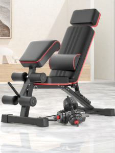 DIWONOR | Foldable Multifunctional Fitness Bench Adjustable for Weights and Sit-ups