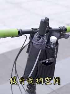 ROCKBROS Electric Bicycle Bag Foldable Portable Scooter Handlebar Bag Quick Release Folding Bike Front Bag